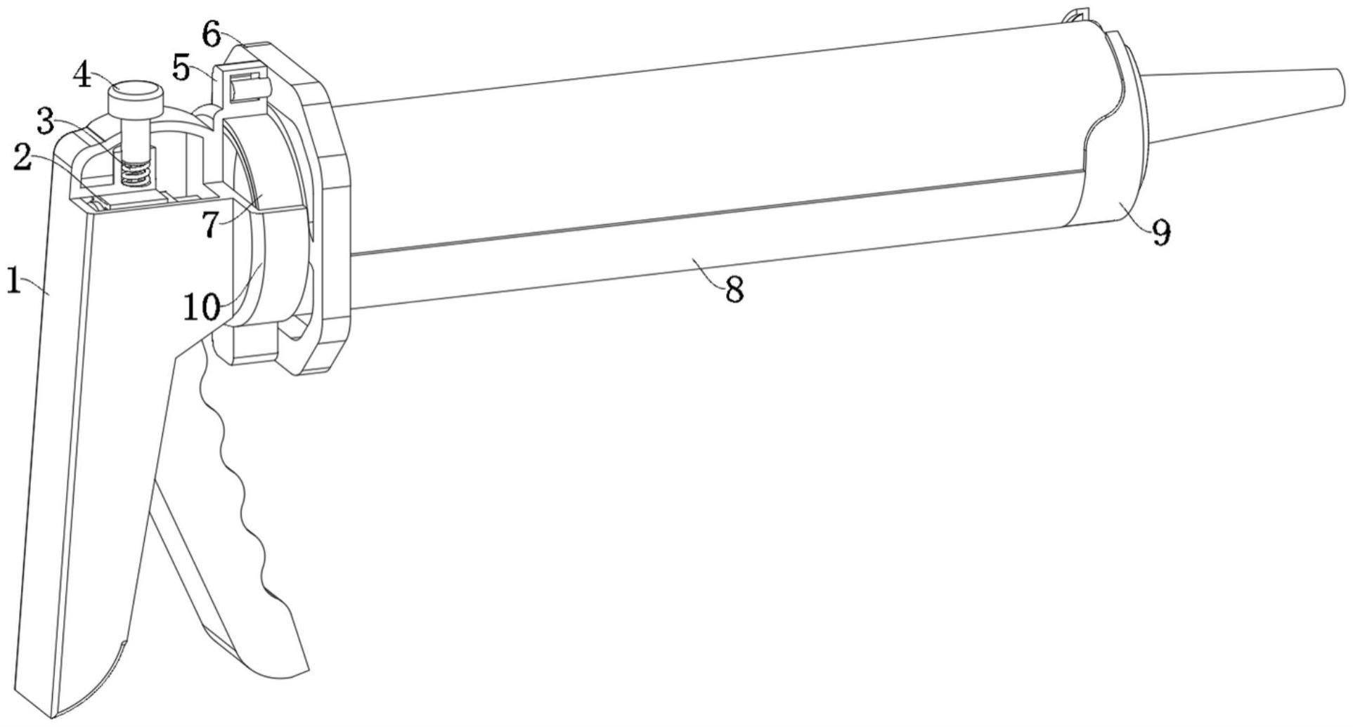 一种电感线圈生产的手持式点胶枪的制作方法
