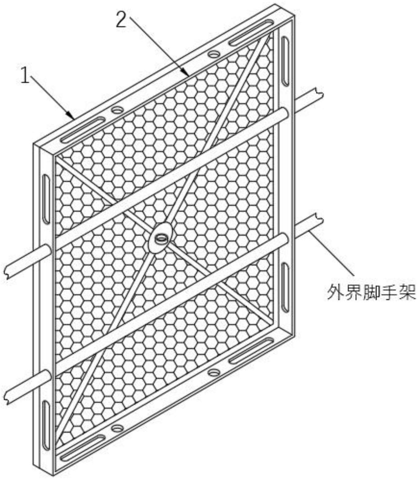 防高空坠物的快装式建筑外挂网的制作方法