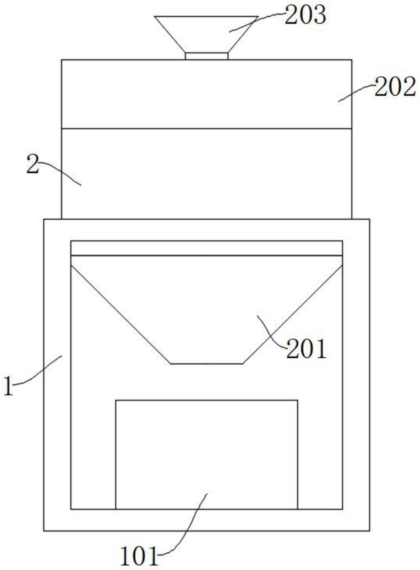 一种大米加工用碾压粉碎装置的制作方法