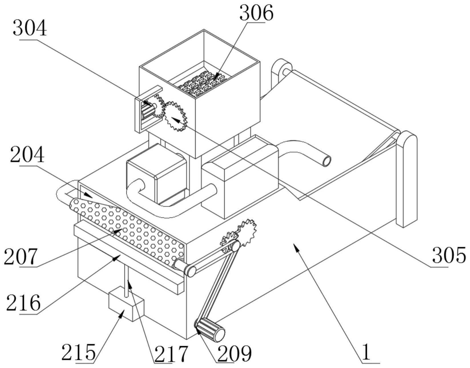 一种环保型的建筑残渣处理装置的制作方法