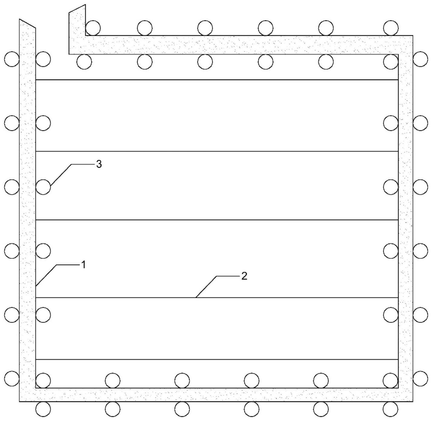 一种的制作方法