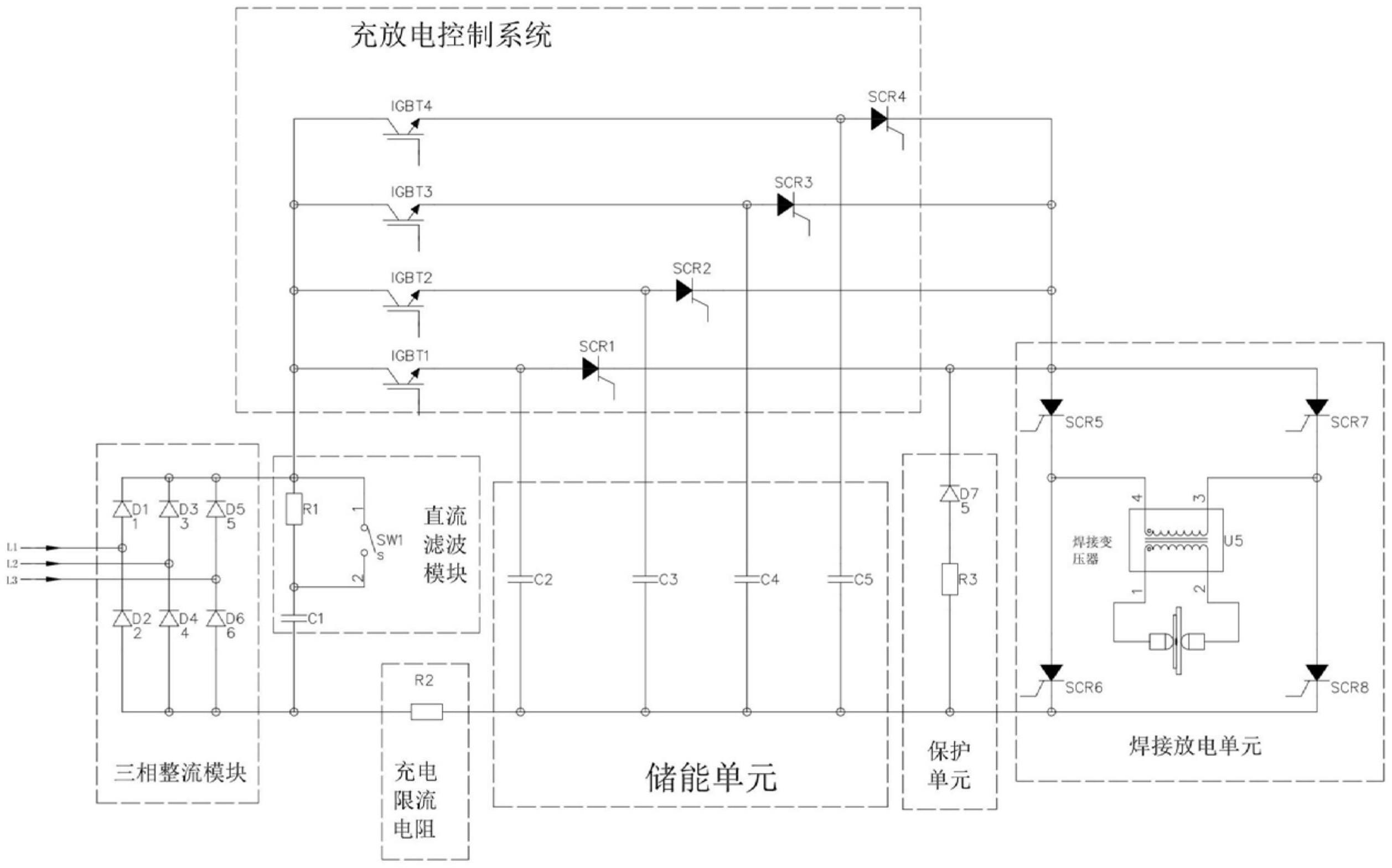 电容放电冷焊机设计图图片