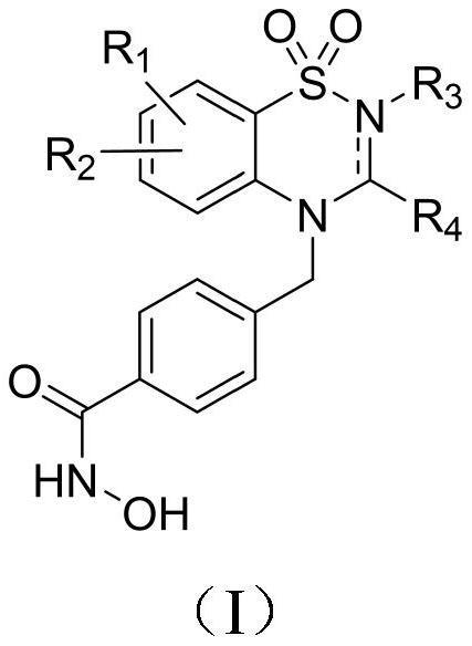 抑制的制作方法