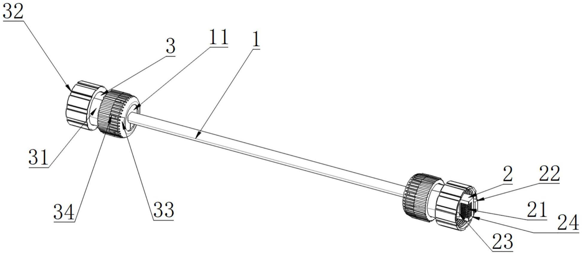 一种双向安装式连接器的制作方法