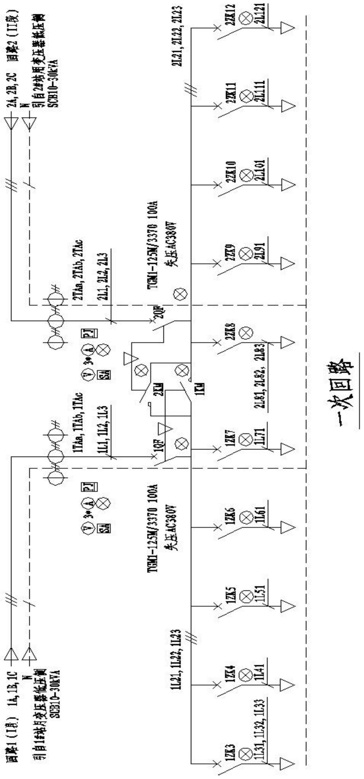 一种双电源切换电路及电源系统的制作方法