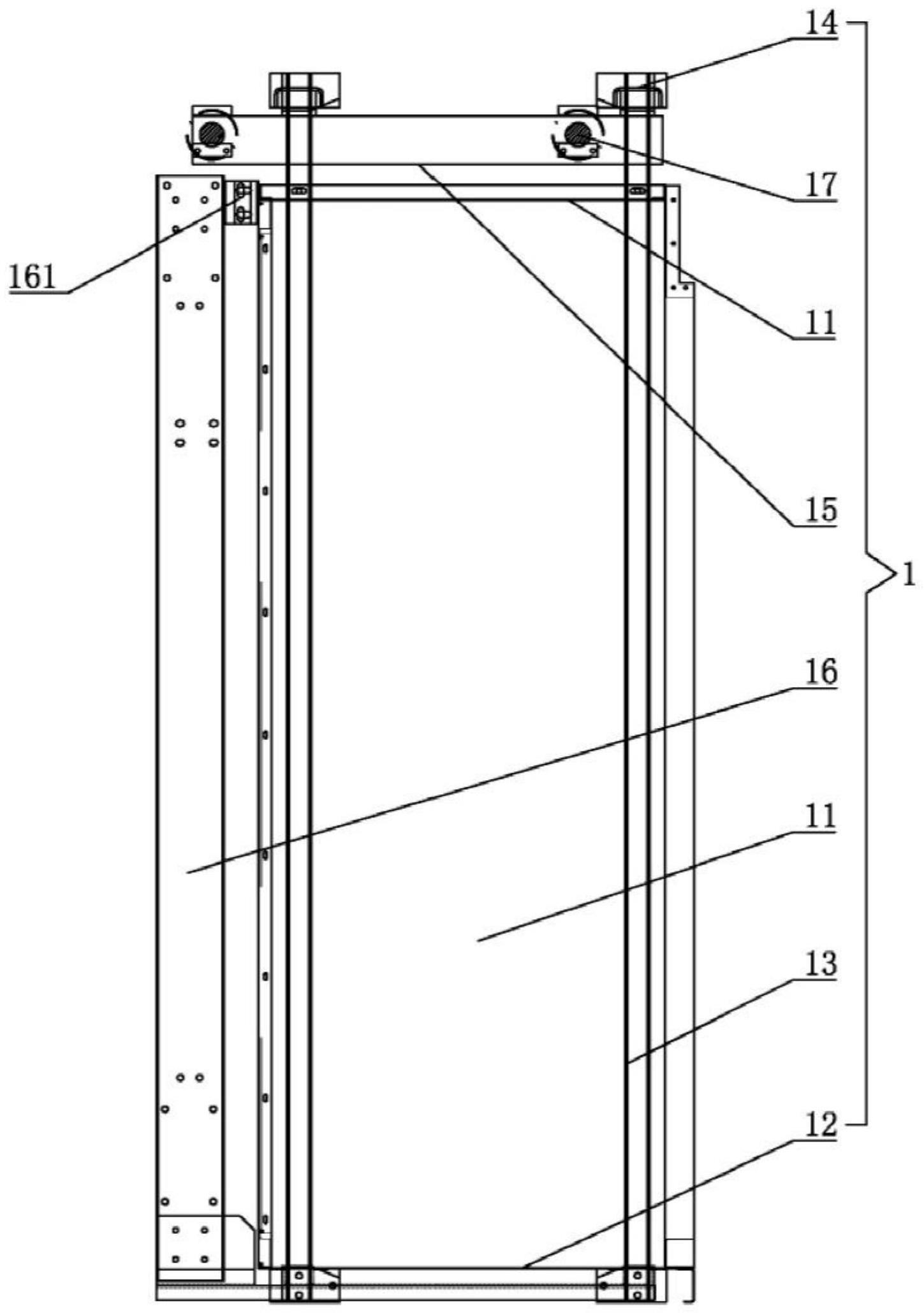 背包式家用电梯结构的制作方法