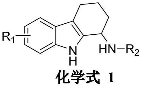 一种四氢咔唑衍生物在防治农业细菌病害上的用途