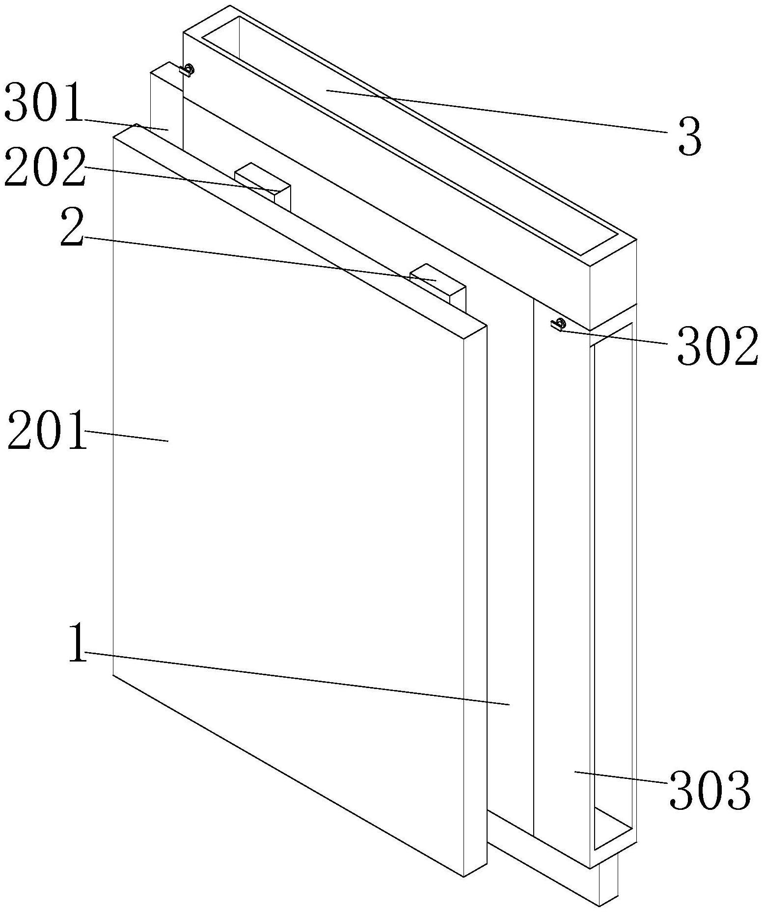 一种高稳定性组合式钢结构建筑幕墙的制作方法