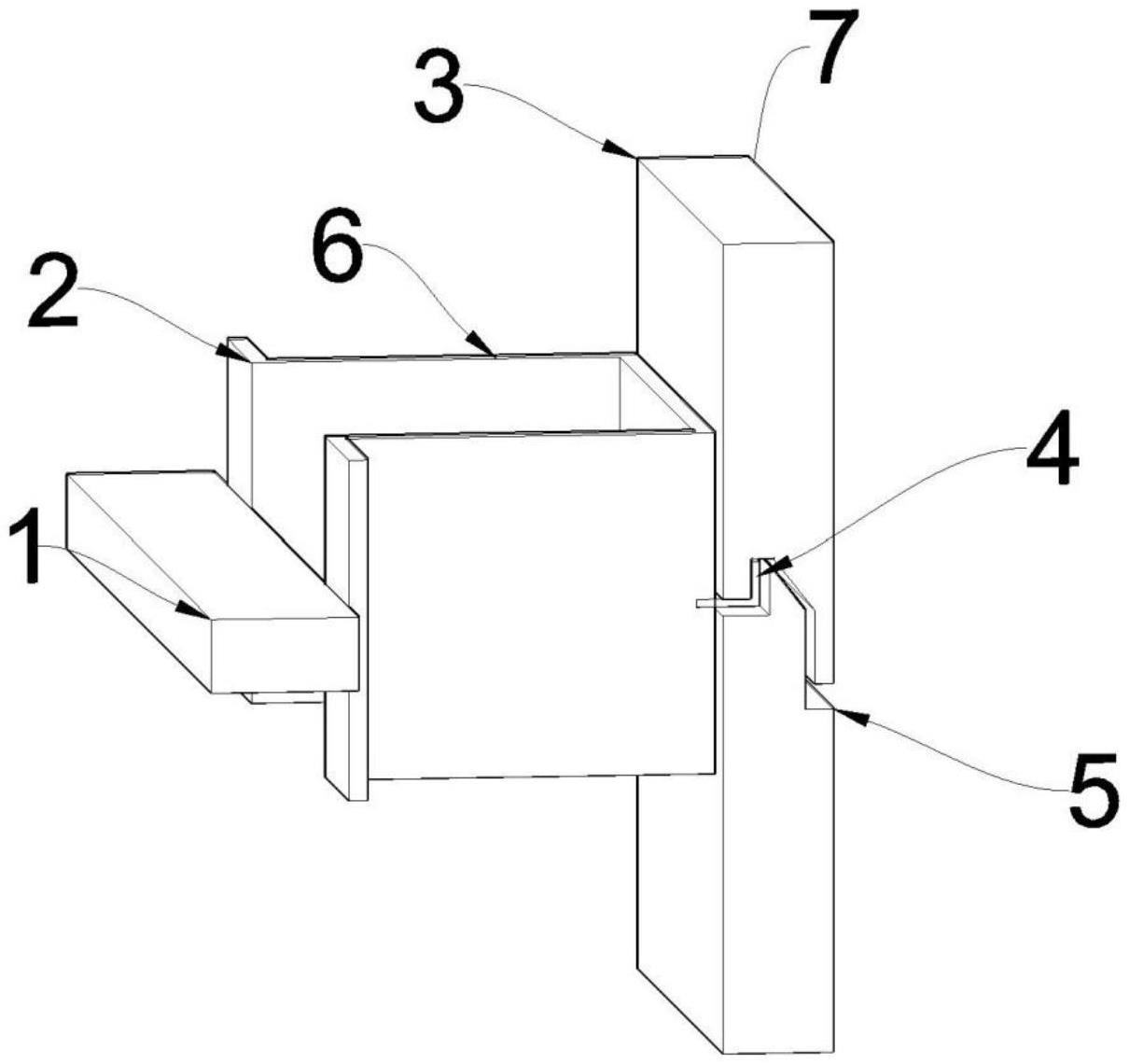 一种钢结构装配式建筑保温外墙板的制作方法