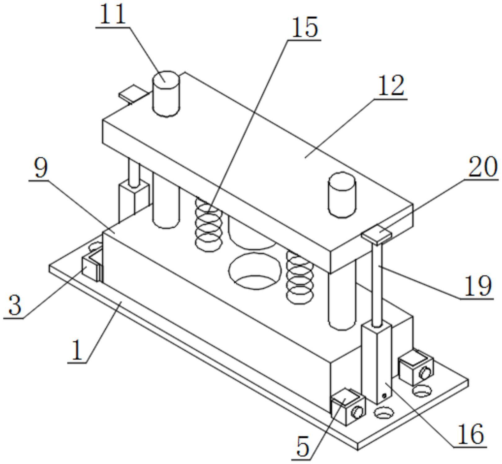 一种汽车微电机外壳生产模具的制作方法