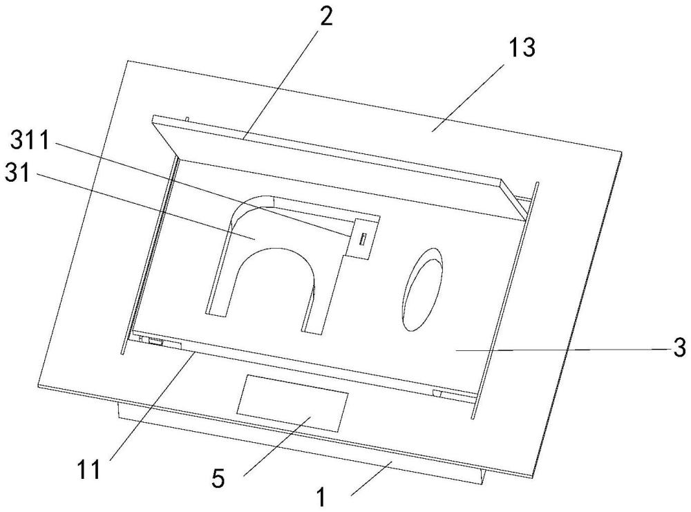 一种VR一体机收纳充电箱的制作方法