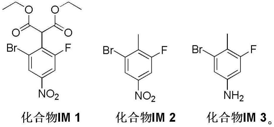 一种N-(3-溴-5-氟-4-甲基苯基)乙酰胺的制备方法与流程