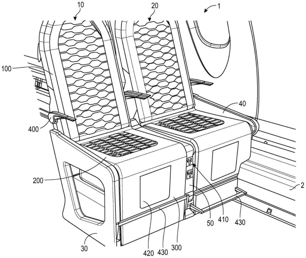 交通工具乘客座椅组件的制作方法