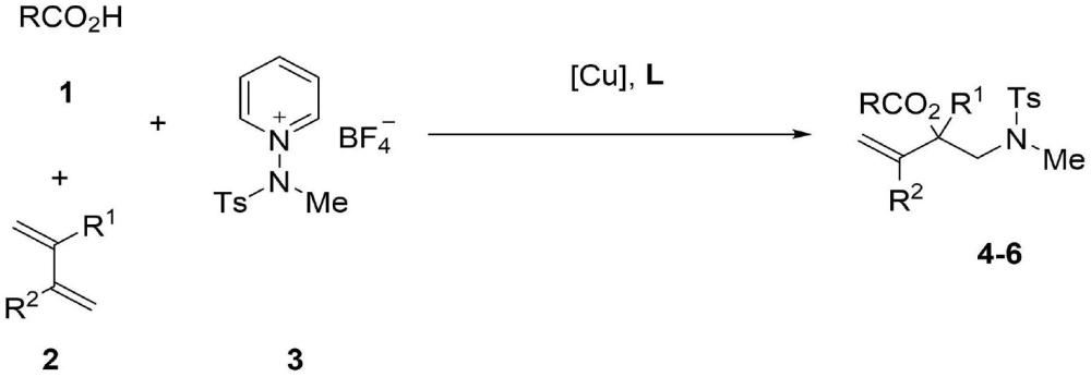 一种光诱导铜催化合成乙烯基氨基醇酯化合物的方法