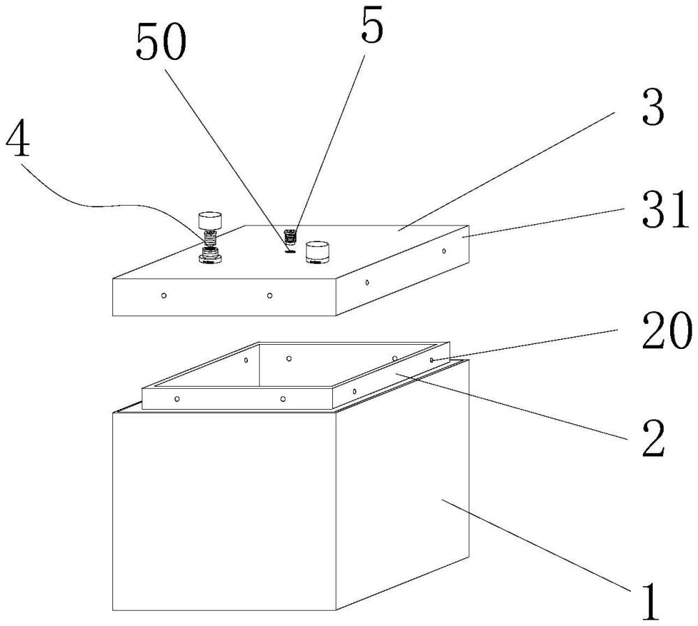 一种防刺穿锂电池壳体的制作方法