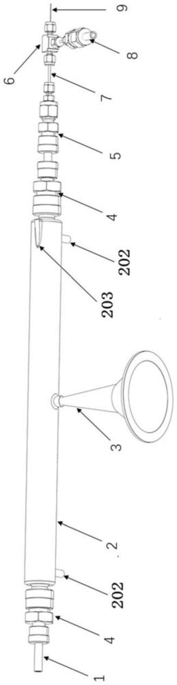 一种结合喷雾进样的流动管装置
