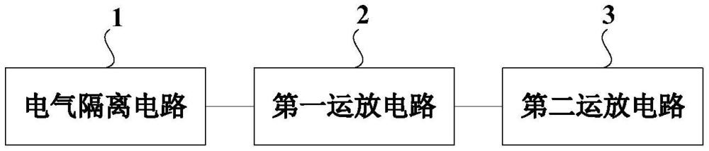 电压采样连接装置的制作方法