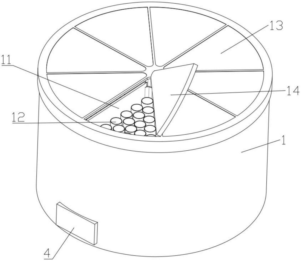 电动转动采血管架的制作方法