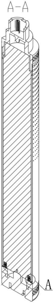 一种电子烟电池支撑机构的制作方法