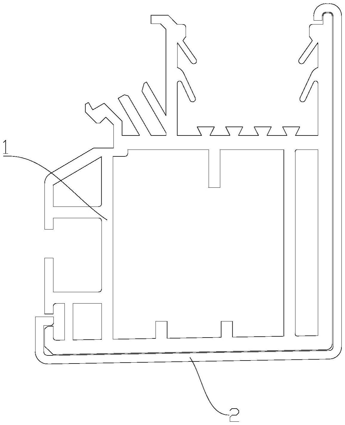 一种冰柜门体的边框的制作方法