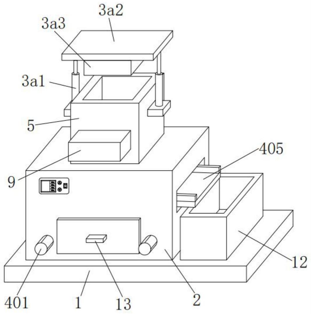 一种塑料制品粉碎机的制作方法