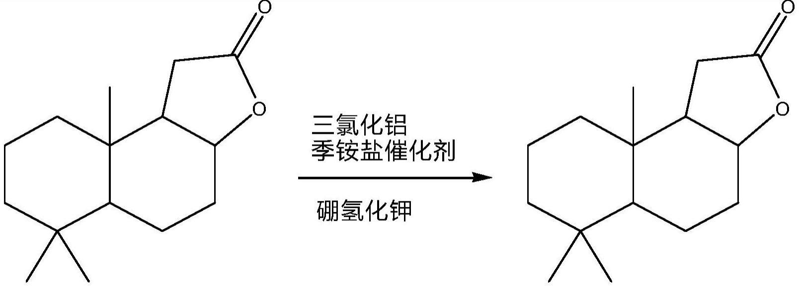 一种降龙涎香醚的合成方法与流程