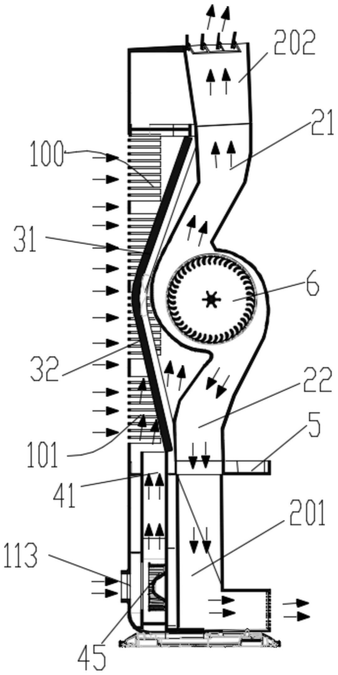 柜式新风空调器的制作方法