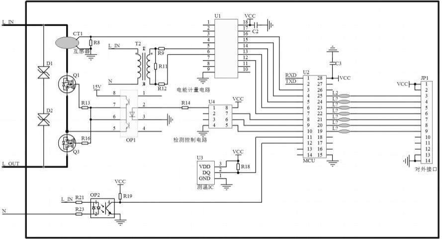 电气防火限流式保护器模块的制作方法