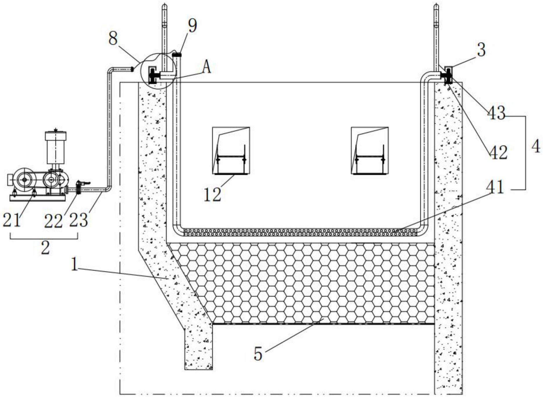 一种高效池可移动斜管冲洗装置的制作方法