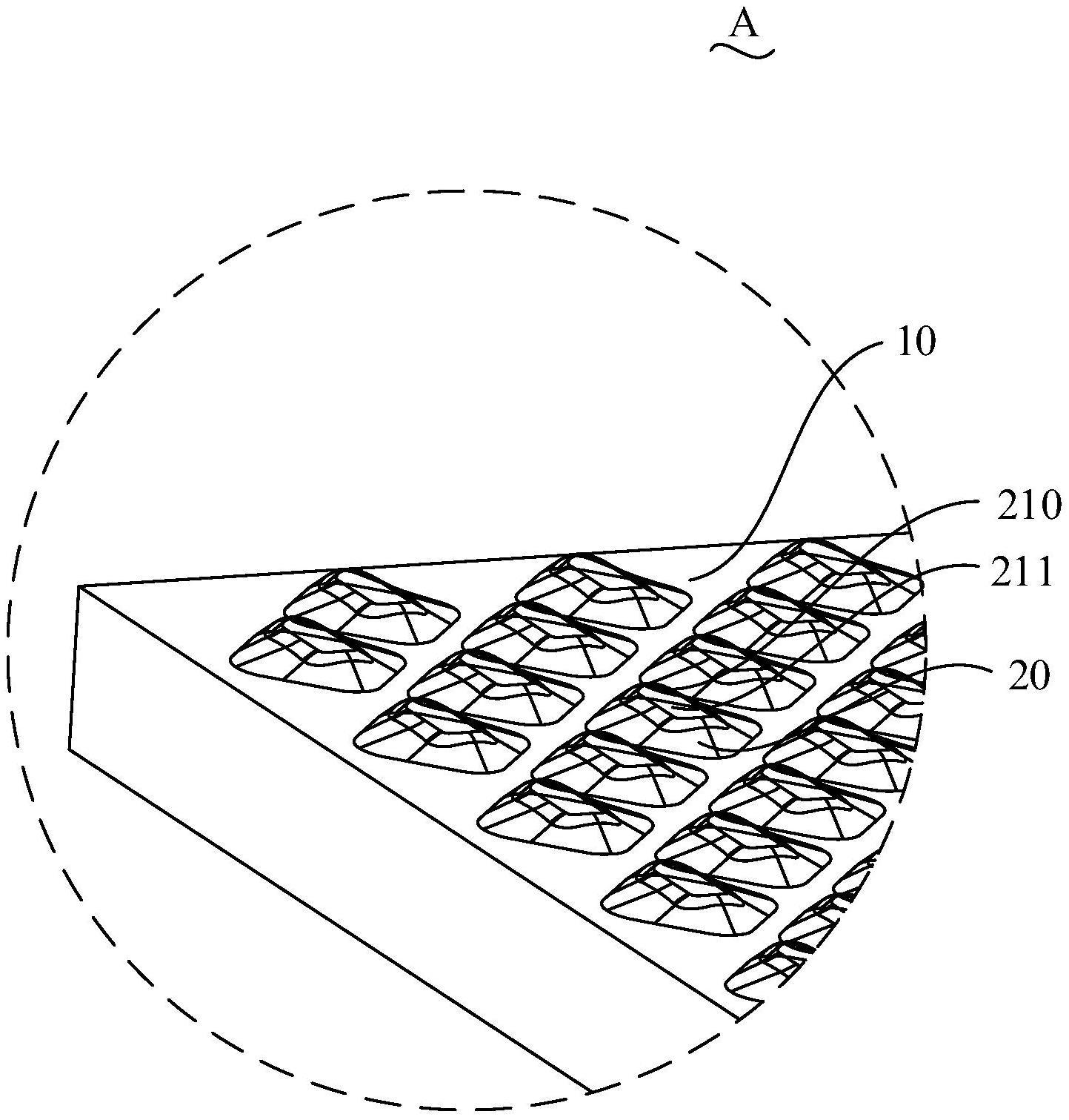 輸送滑槽的製作方法