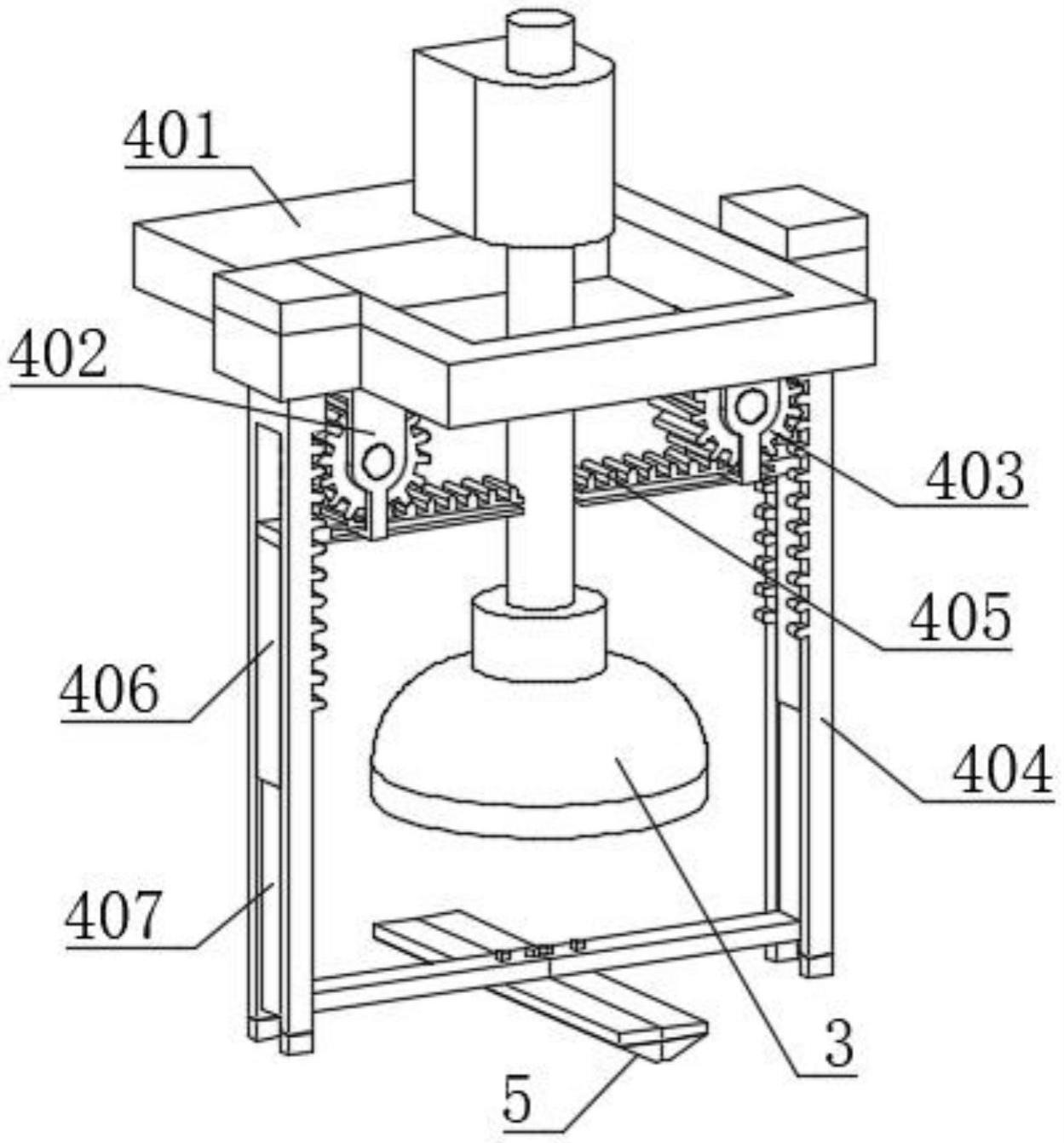 一种柜体背板折弯成型专用设备的制作方法