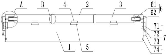 钢垫密封模具磁定位机构的制作方法