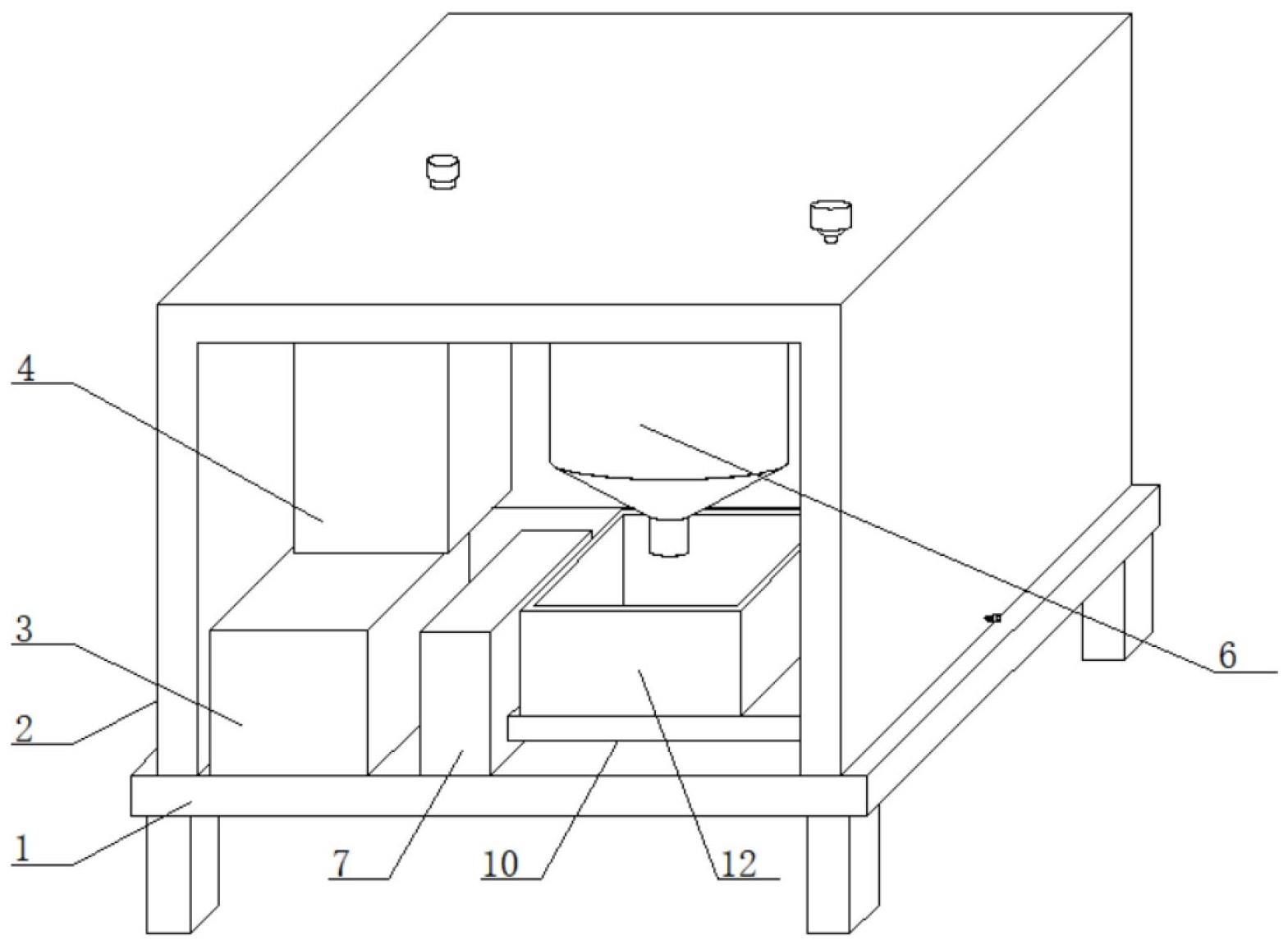 一种固废重金属检测装置的制作方法