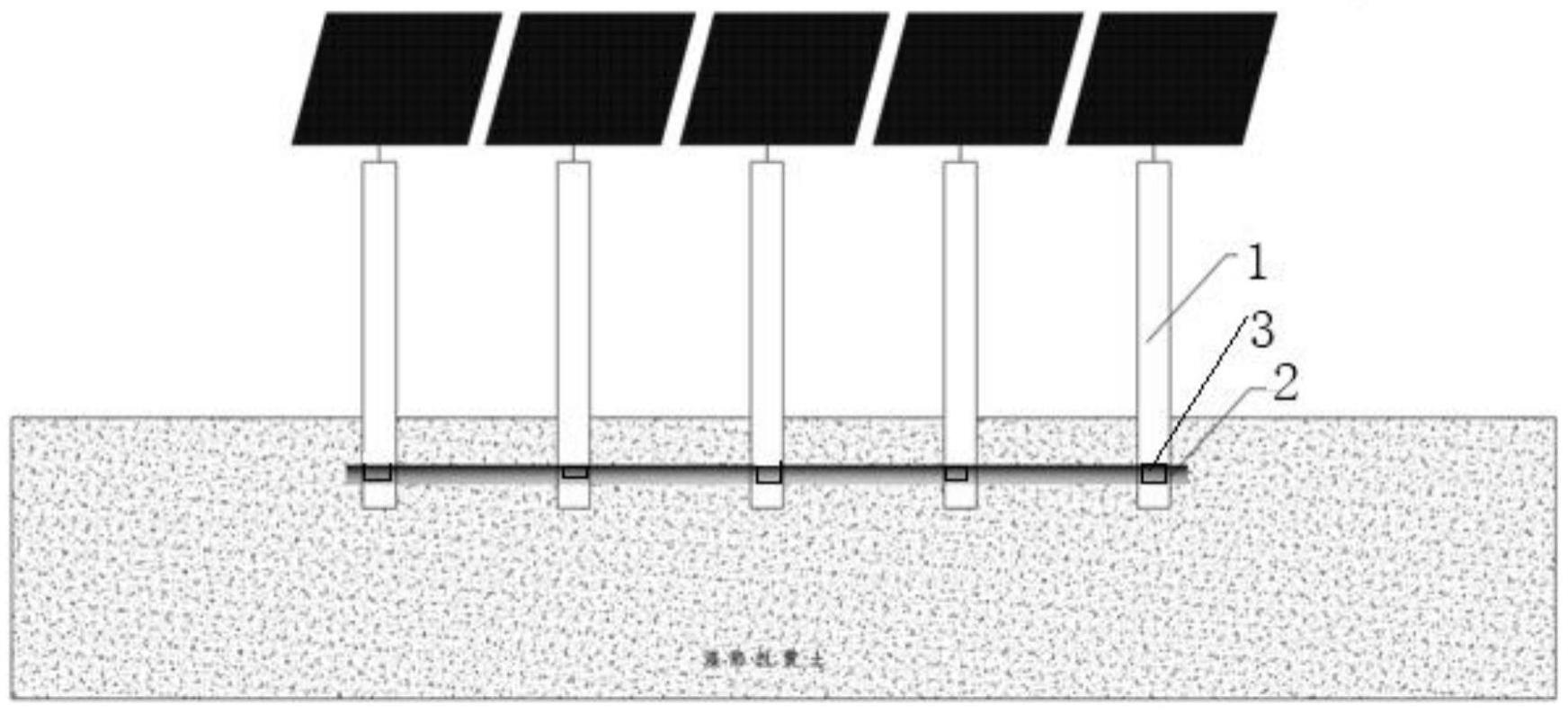 抗变形光伏支架及其施工方法与流程