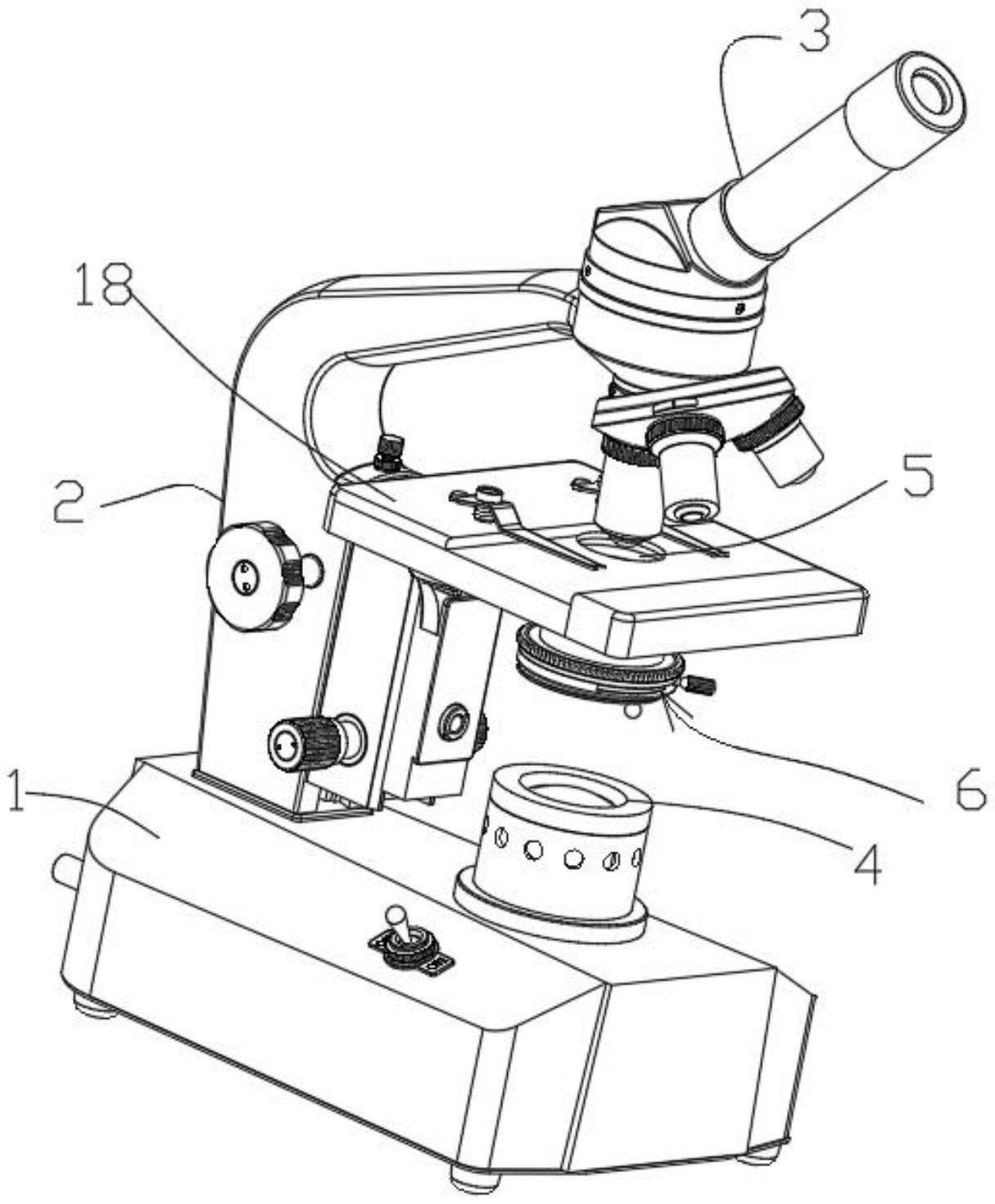 一种光片荧光显微镜的制作方法