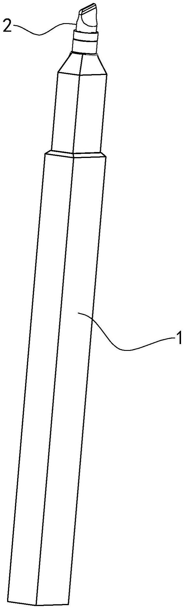 一种荧光记号笔头的制作方法