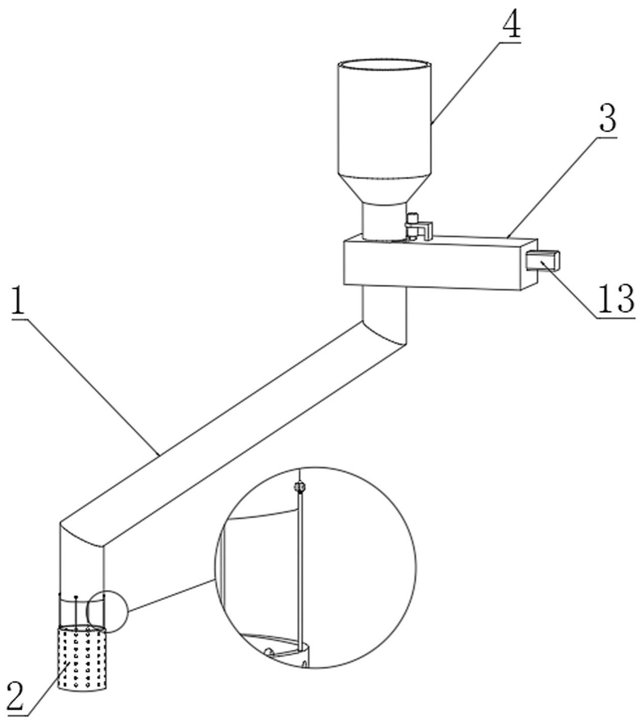 一种液相氧化还原脱硫补充剂用新型添加器的制作方法