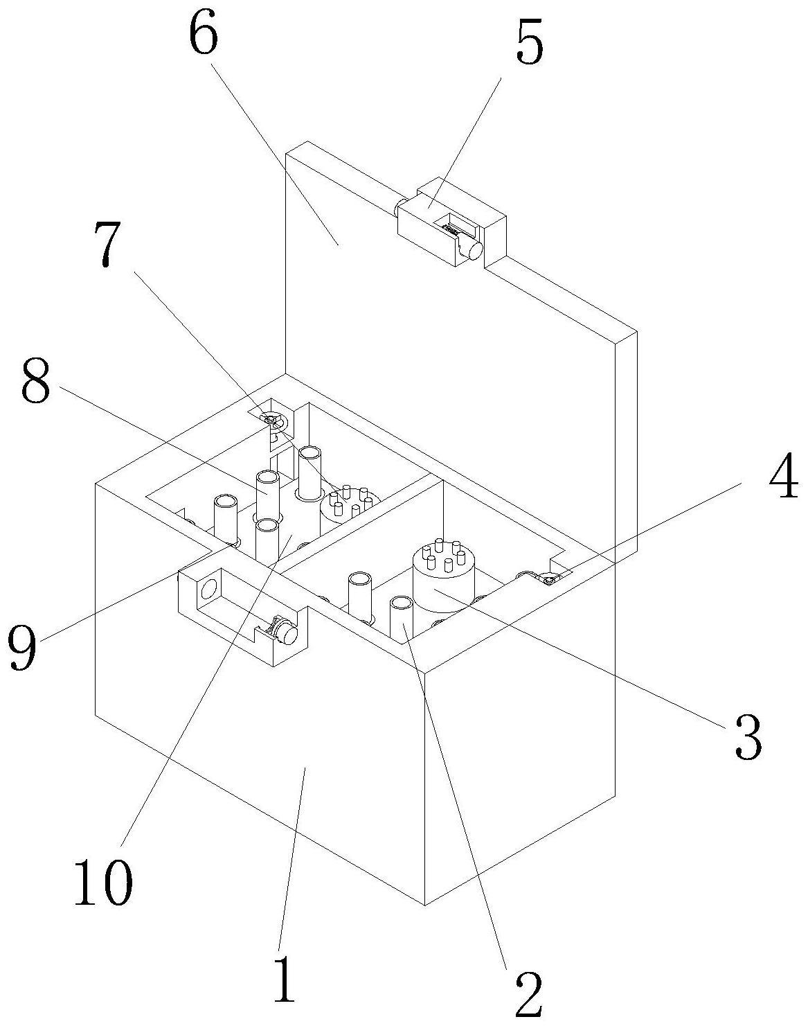 一种新型水环境监测固定剂箱的制作方法