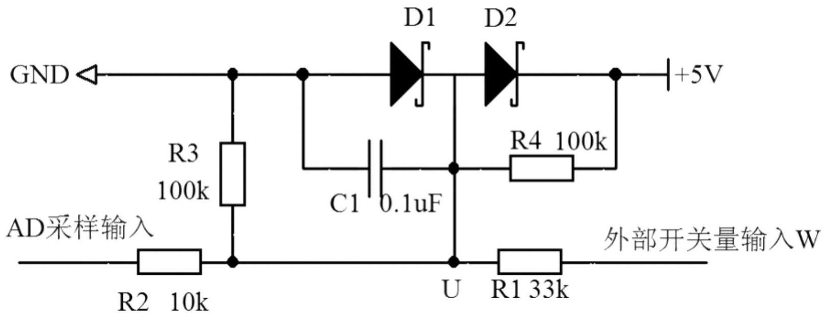 一种通用开关量信号采集电路及该电路故障判断方法与流程