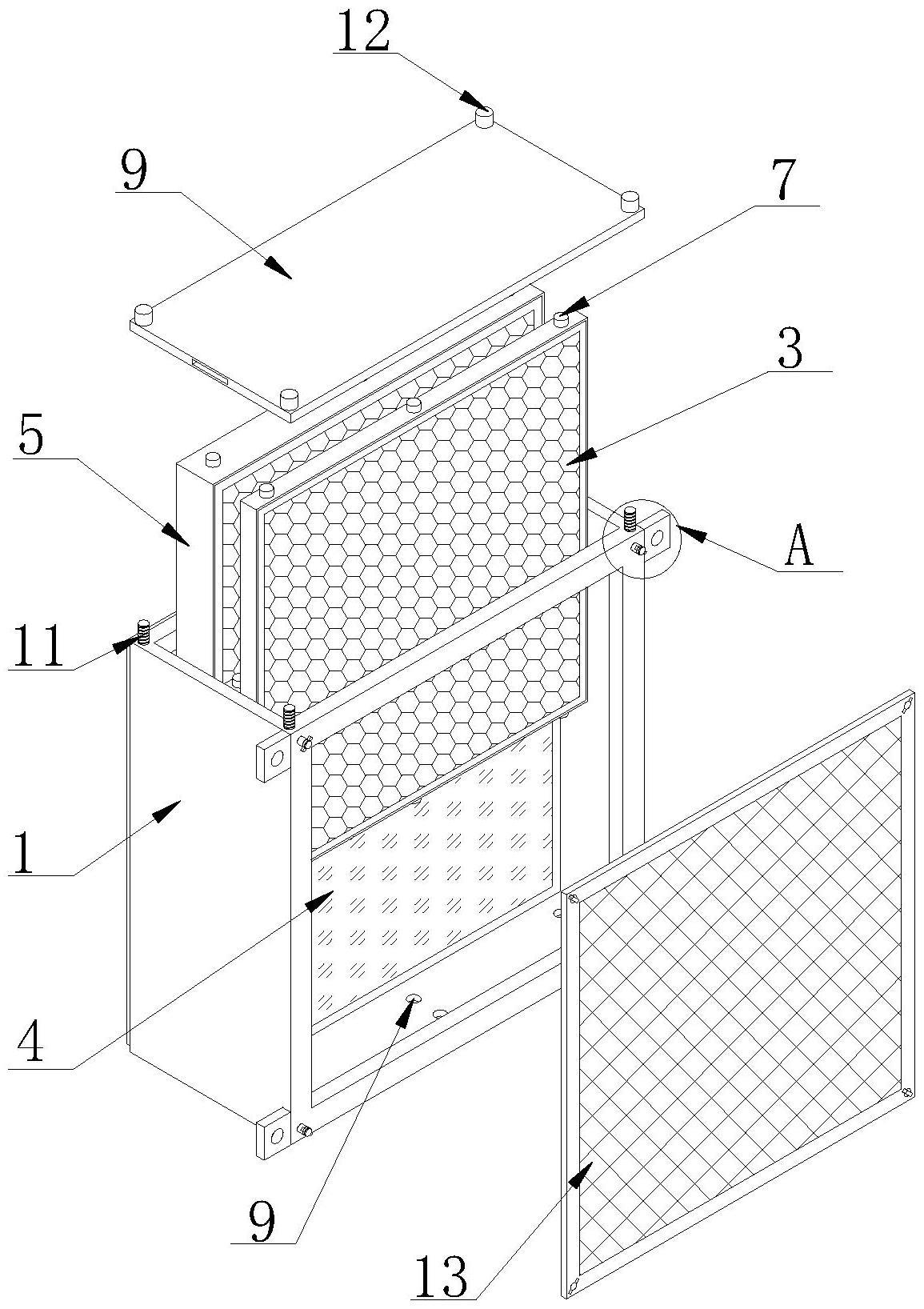 一种空气净化器除臭滤网的制作方法