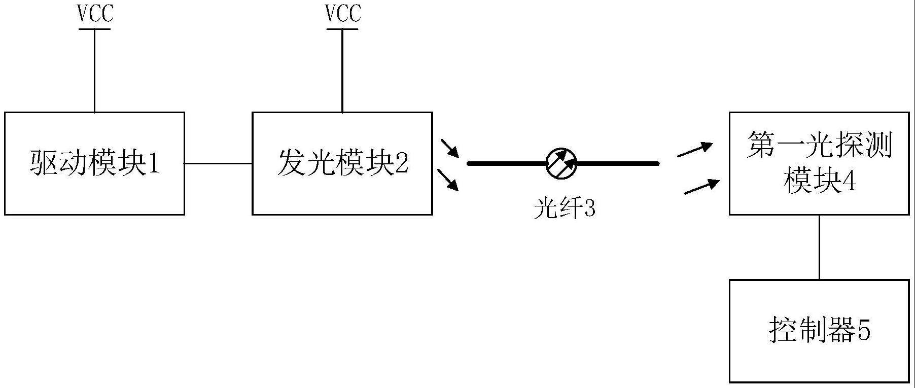 一种电池包温度检测电路的制作方法