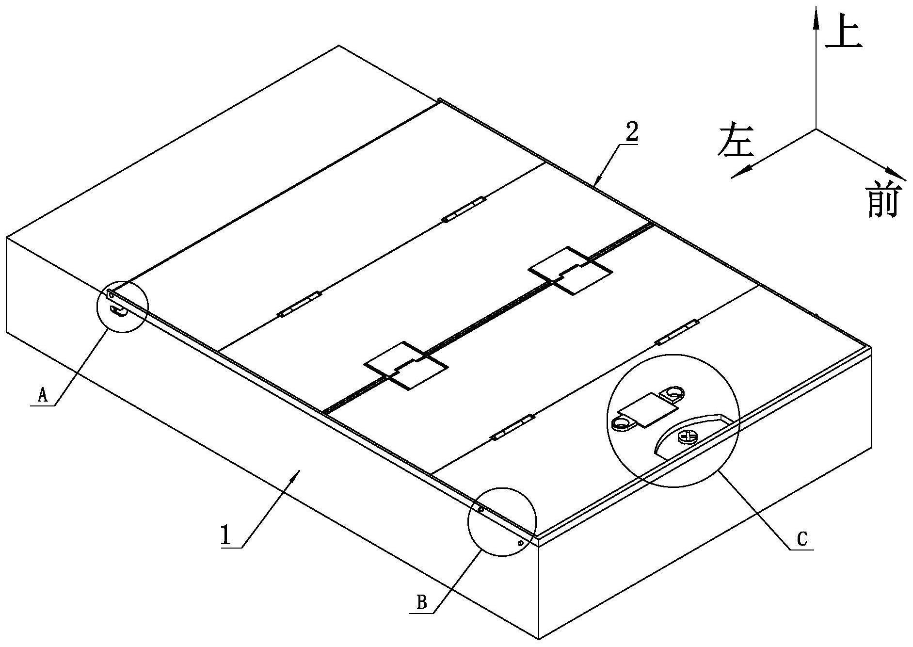 一种可折叠服务器机箱盖的制作方法