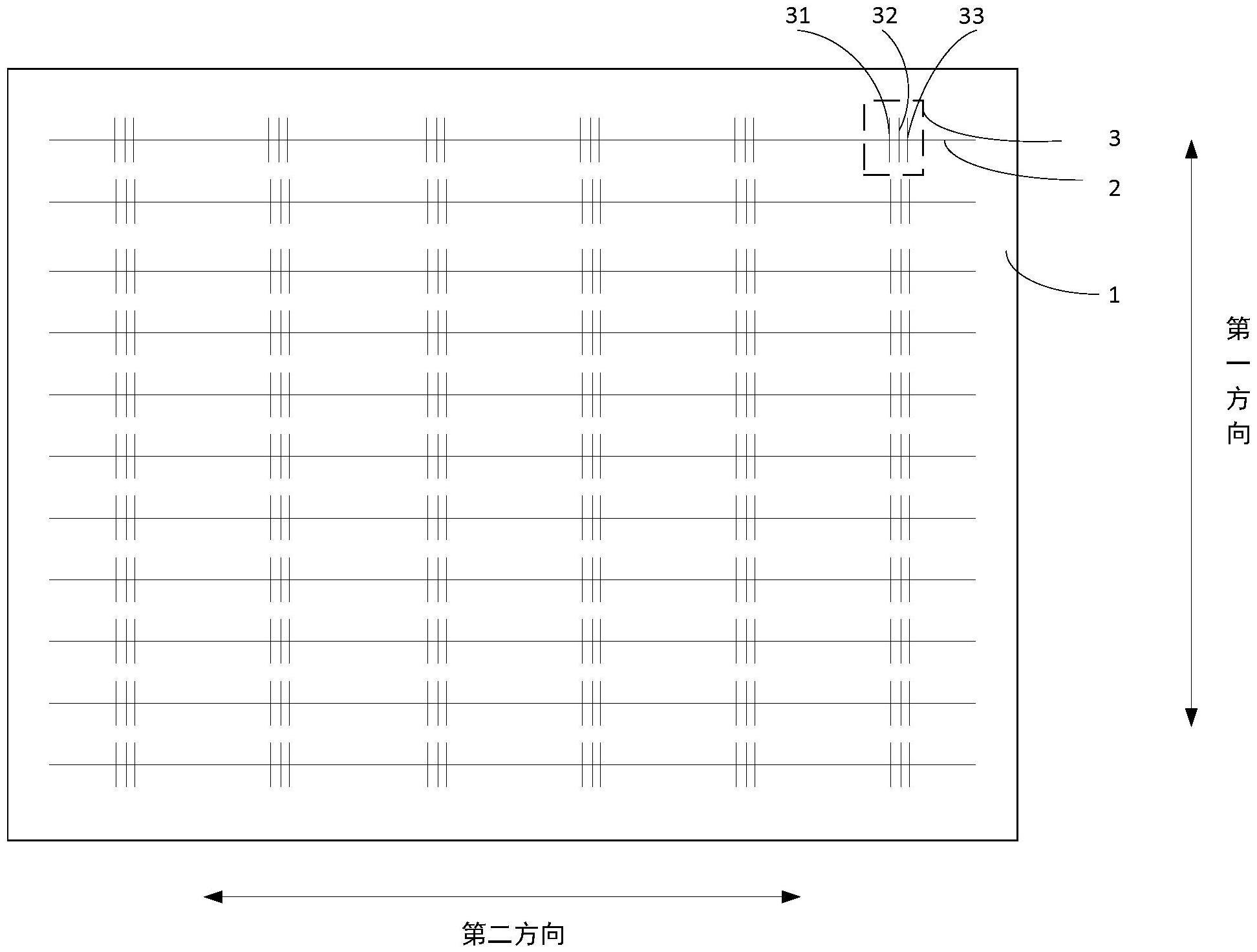 电池片和光伏系统的制作方法