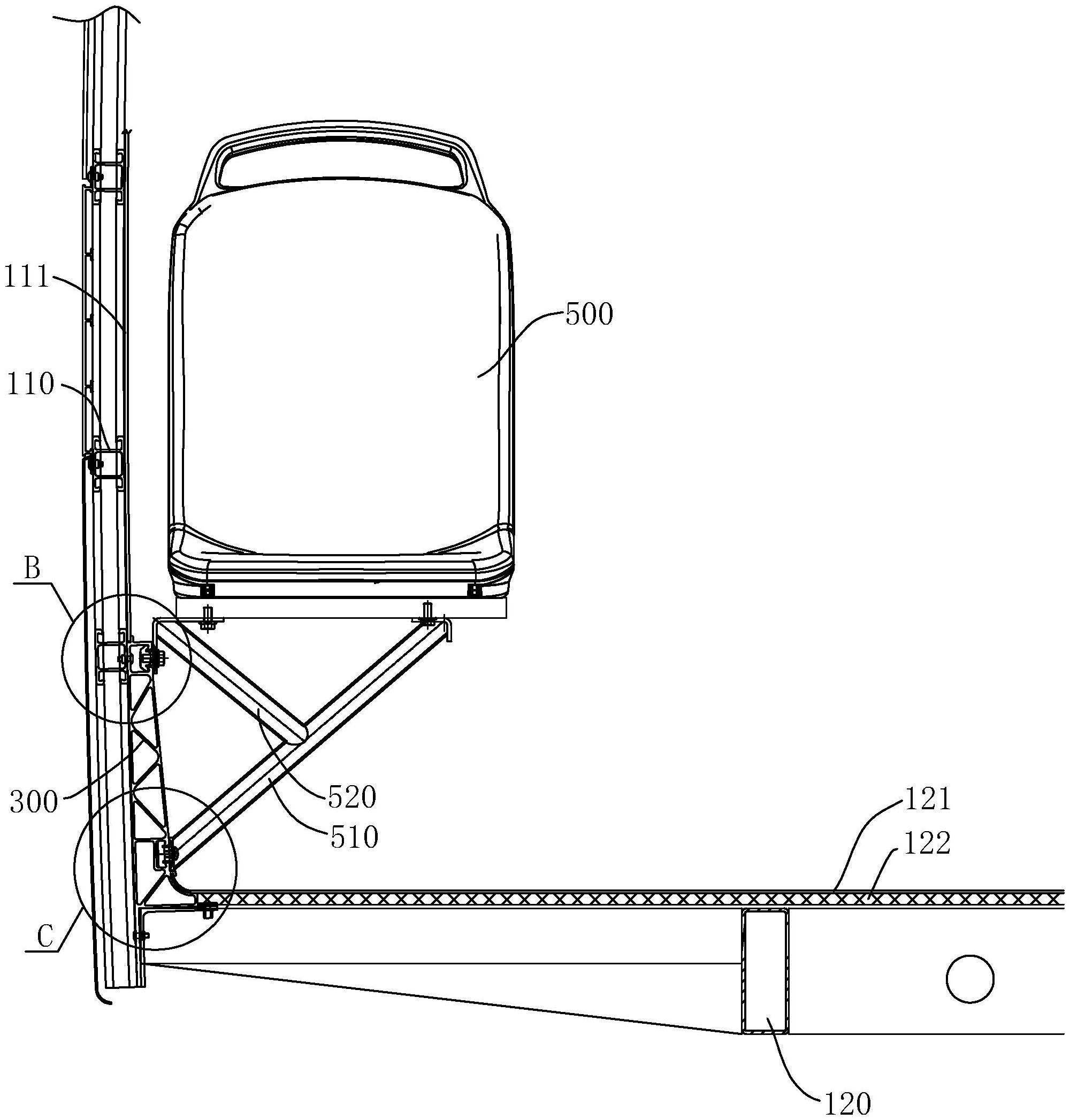 一种铝合金车身连接桥型材及座椅安装结构