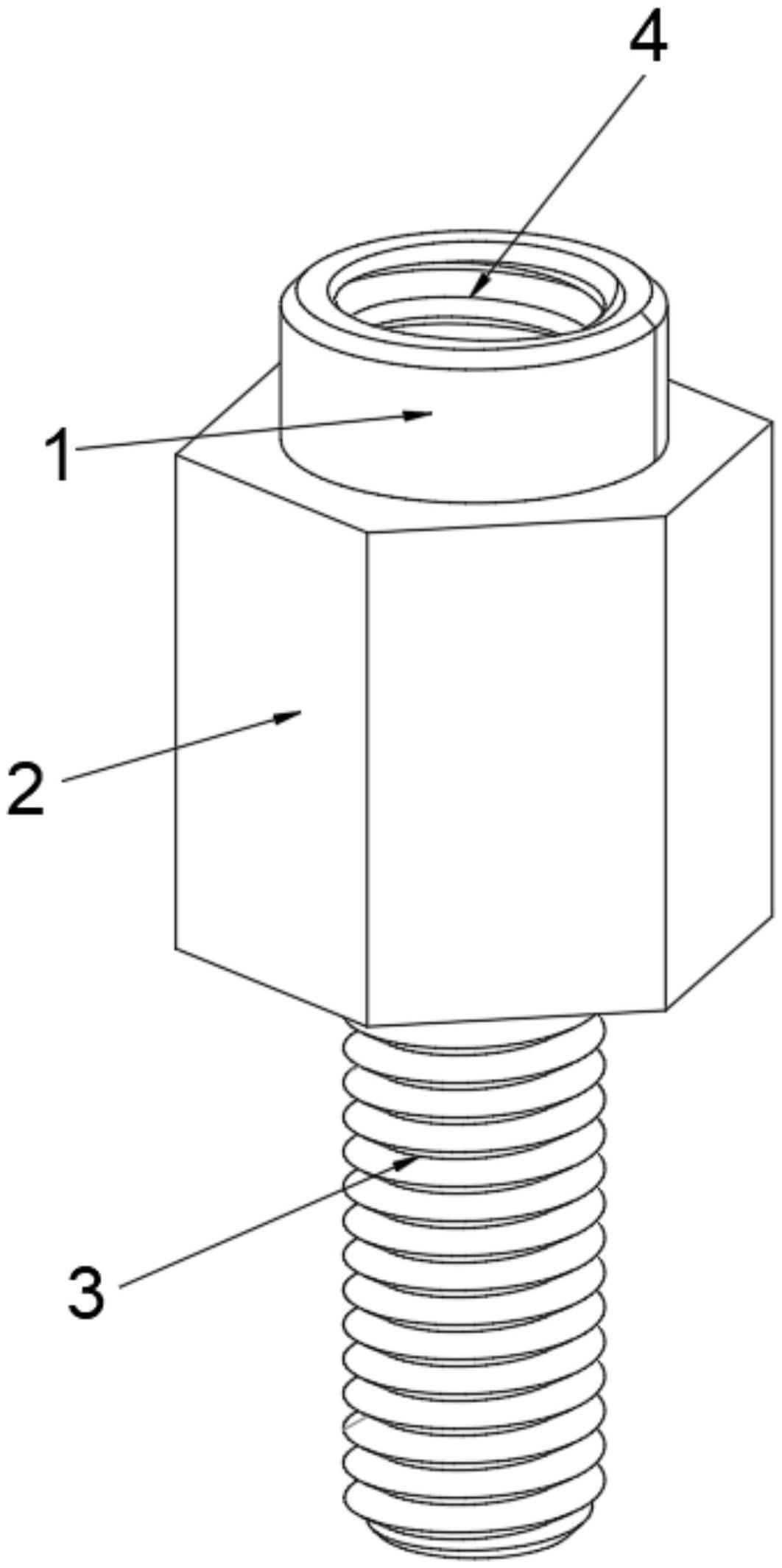 一种集螺丝螺母定位作用于一体的紧固装置的制作方法