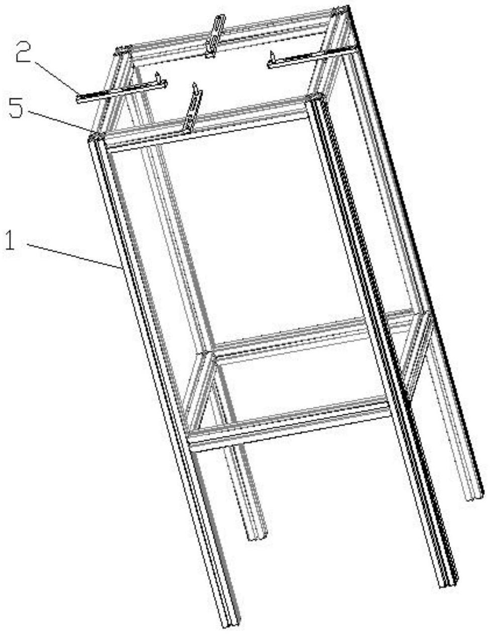 一种可调固定治具的制作方法