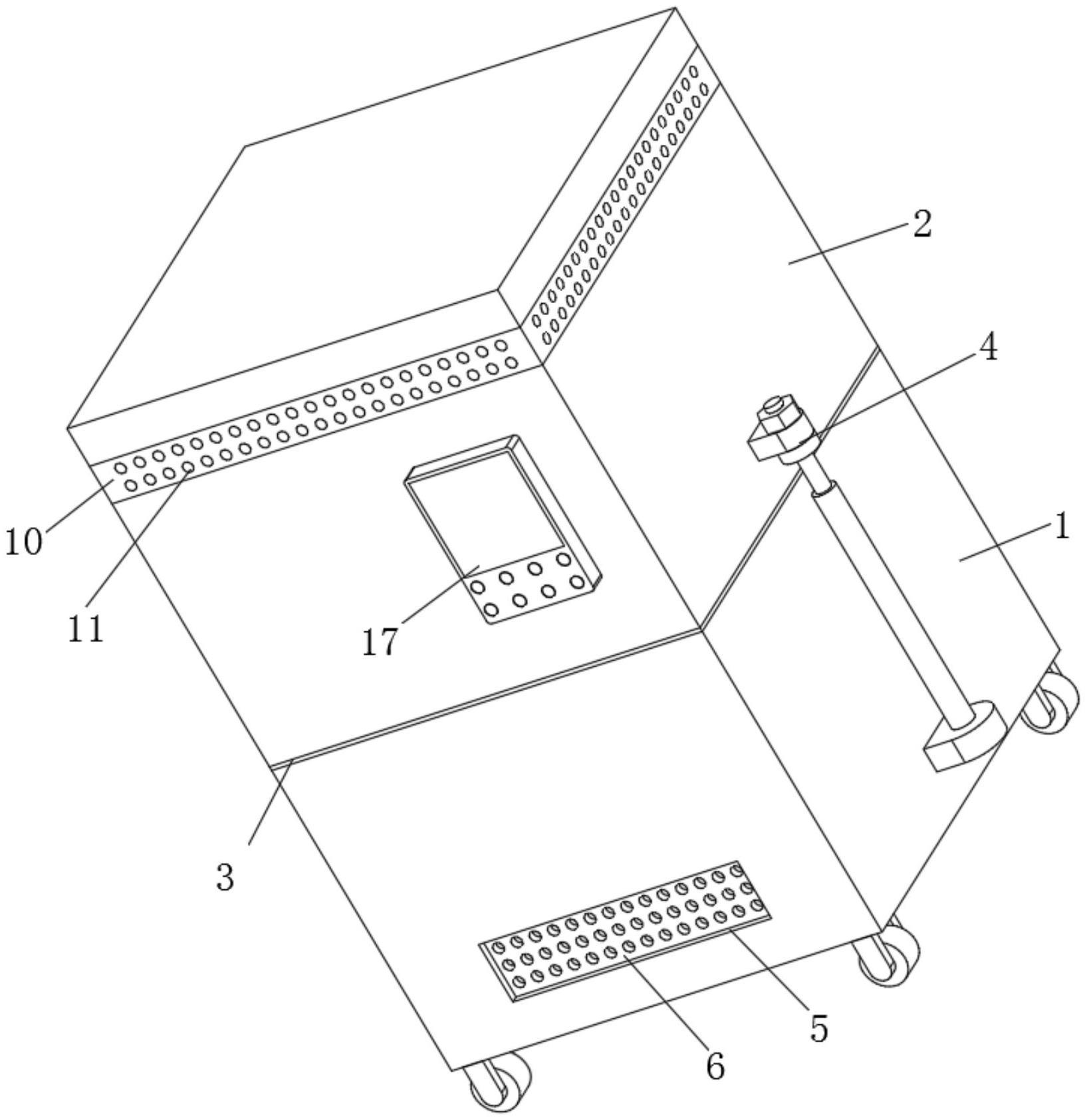 一种便于清洗的建筑装修空气净化设备的制作方法