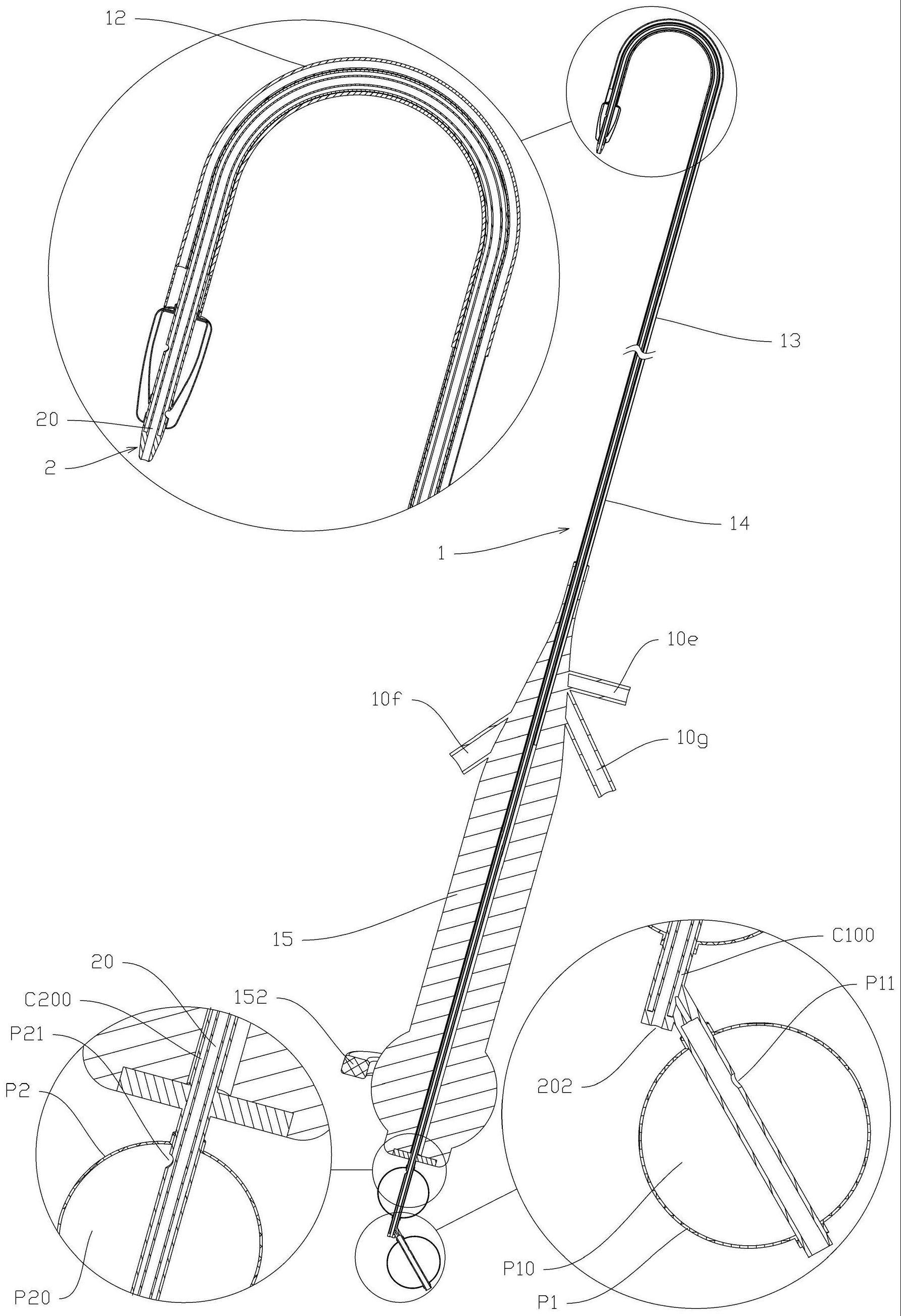 一体式医用内窥镜的制作方法