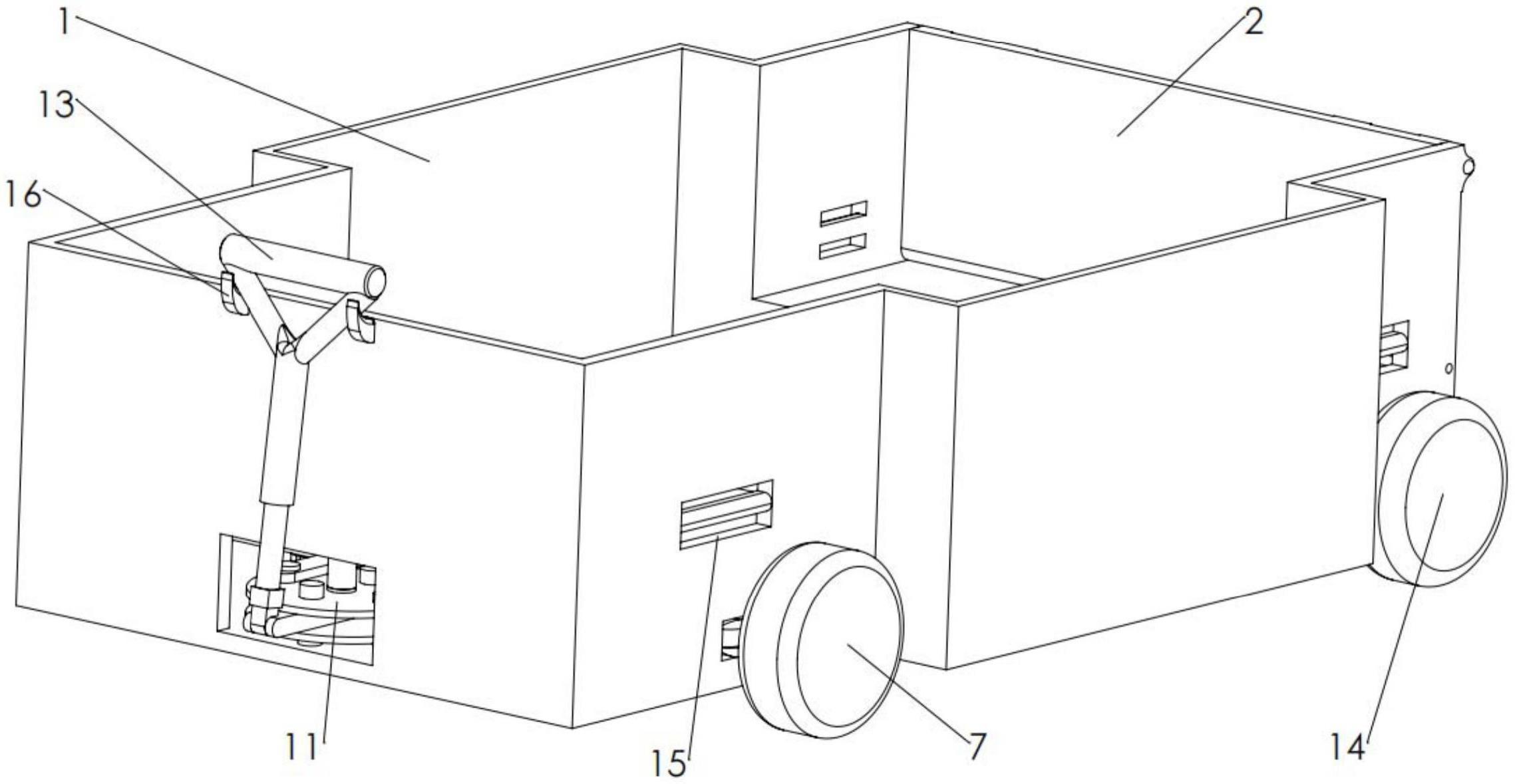 一种建筑材料托架