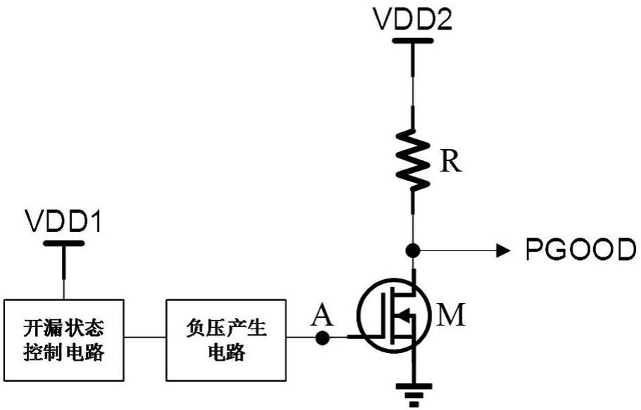 用于前后级时序控制的开漏输出电路的制作方法